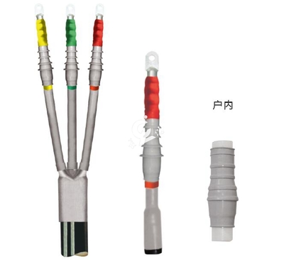 冷缩式电缆附件| 长缆电工科技股份官网