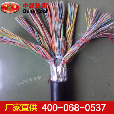 矿用电缆热销产品 矿用电缆品牌保证 矿用电缆